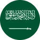 Saudi Arabia flag logo
